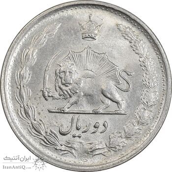 سکه 2 ریال 1352 - MS62 - محمد رضا شاه سکه 2 ریال 1352 - MS62 - محمد رضا شاه