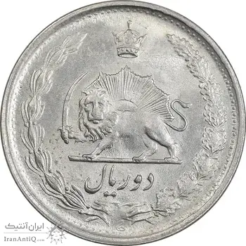 سکه 2 ریال 1352 - MS62 - محمد رضا شاه