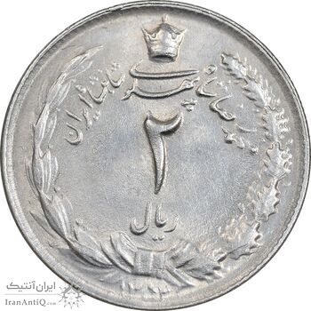 سکه 2 ریال 1352 - MS61 - محمد رضا شاه