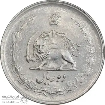 سکه 2 ریال 1352 - MS61 - محمد رضا شاه