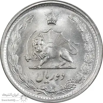 سکه 2 ریال 1350 - MS63 - محمد رضا شاه