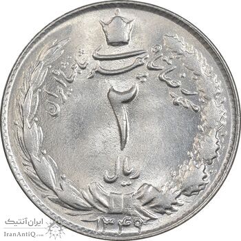 سکه 2 ریال 1349 - MS62 - محمد رضا شاه