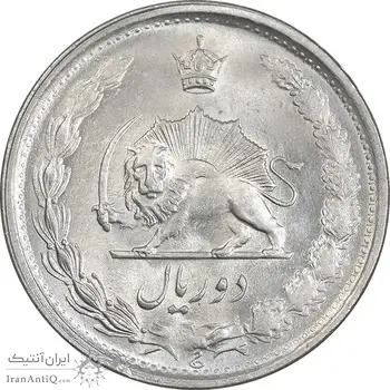 سکه 2 ریال 1349 - MS62 - محمد رضا شاه