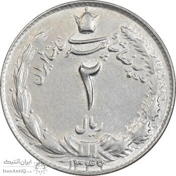 سکه 2 ریال 1349 - EF45 - محمد رضا شاه سکه 2 ریال 1349 - EF45 - محمد رضا شاه
