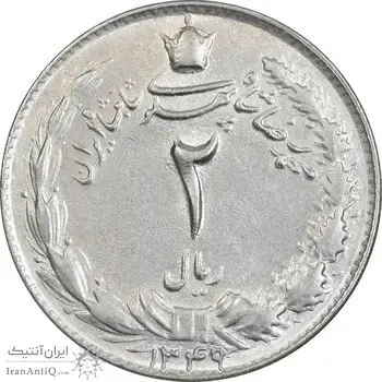 سکه 2 ریال 1349 - EF45 - محمد رضا شاه