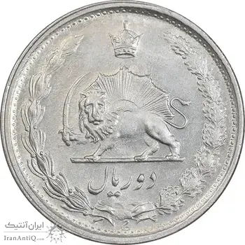 سکه 2 ریال 1349 - EF45 - محمد رضا شاه