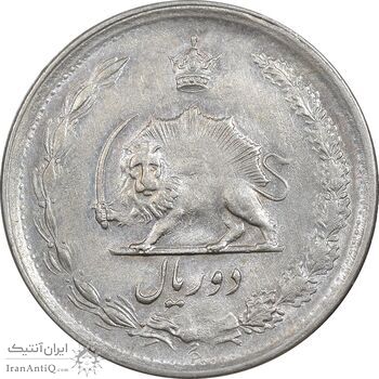 سکه 2 ریال 1348 - AU50 - محمد رضا شاه