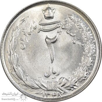 سکه 2 ریال 1348 - MS63 - محمد رضا شاه سکه 2 ریال 1348 - MS63 - محمد رضا شاه