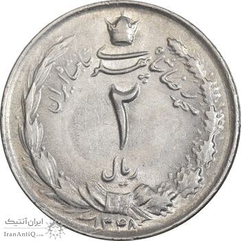 سکه 2 ریال 1348 - MS61 - محمد رضا شاه سکه 2 ریال 1348 - MS61 - محمد رضا شاه