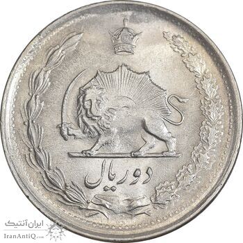 سکه 2 ریال 1348 - MS61 - محمد رضا شاه سکه 2 ریال 1348 - MS61 - محمد رضا شاه