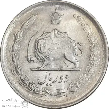 سکه 2 ریال 1348 - MS61 - محمد رضا شاه