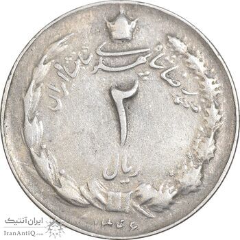 سکه 2 ریال 1346 - VF35 - محمد رضا شاه سکه 2 ریال 1346 - VF35 - محمد رضا شاه