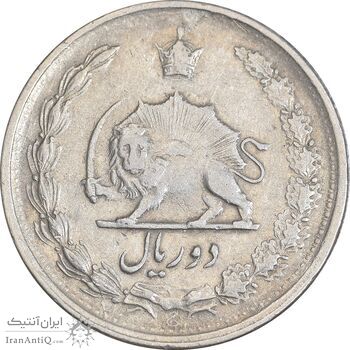 سکه 2 ریال 1346 - VF35 - محمد رضا شاه سکه 2 ریال 1346 - VF35 - محمد رضا شاه