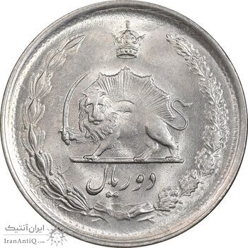 سکه 2 ریال 1343 - MS62 - محمد رضا شاه