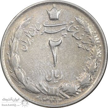 سکه 2 ریال 1343 - EF40 - محمد رضا شاه