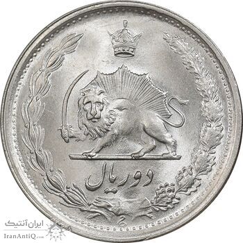 سکه 2 ریال 1342 - MS63 - محمد رضا شاه