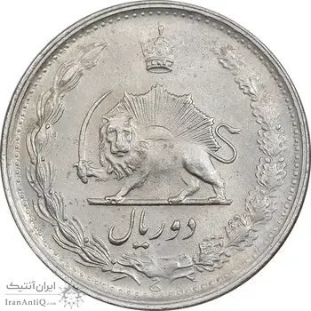 سکه 2 ریال 1342 - AU58 - محمد رضا شاه