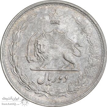 سکه 2 ریال 1342 - AU50 - محمد رضا شاه