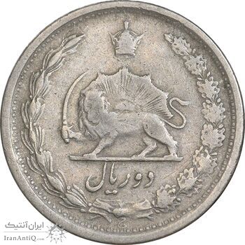سکه 2 ریال 1342 - VF35 - محمد رضا شاه