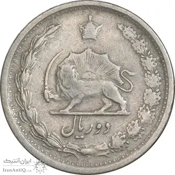 سکه 2 ریال 1342 - VF35 - محمد رضا شاه