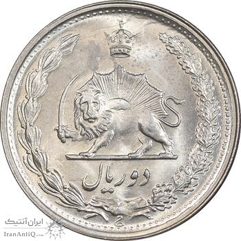 سکه 2 ریال 1341 - MS63 - محمد رضا شاه سکه 2 ریال 1341 - MS63 - محمد رضا شاه