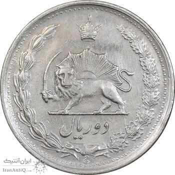 سکه 2 ریال 1340 - EF45 - محمد رضا شاه
