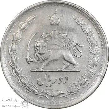 سکه 2 ریال 1340 - EF45 - محمد رضا شاه