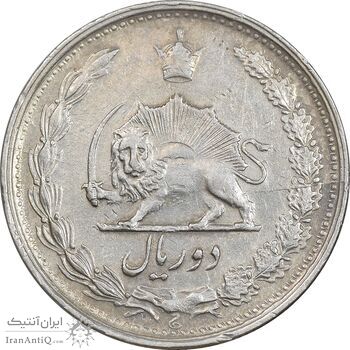سکه 2 ریال 1340 - EF45 - محمد رضا شاه