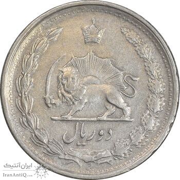 سکه 2 ریال 1340 - EF40 - محمد رضا شاه