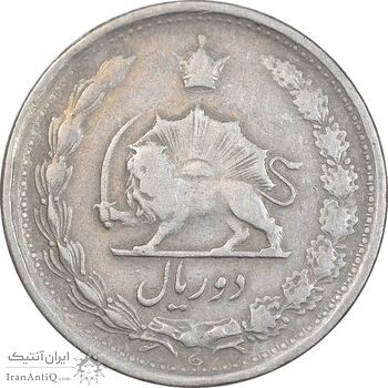 سکه 2 ریال 1340 - VF30 - محمد رضا شاه