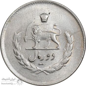 سکه 2 ریال 1334 مصدقی - MS61 - محمد رضا شاه