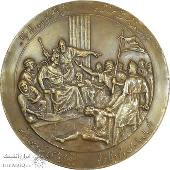 مدال بزرگداشت هزارمین سالروز فردوسی 1313 - EF - رضا شاه