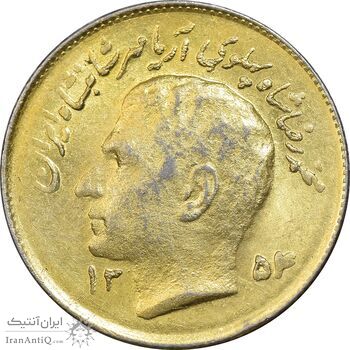 سکه 1 ریال 1354 تصویری یادبود فائو - طلایی - MS62 - محمد رضا شاه
