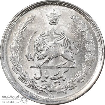 سکه 1 ریال 1354 خطی - MS64 - محمد رضا شاه
