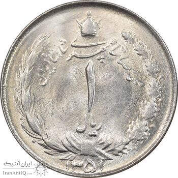 سکه 1 ریال 1351 خطی - MS64 - محمد رضا شاه