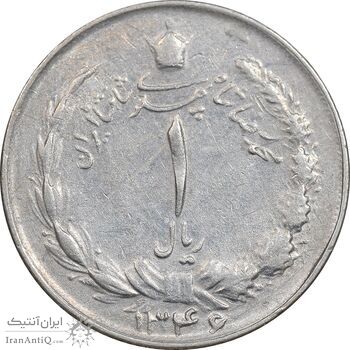 سکه 1 ریال 1346 - EF40 - محمد رضا شاه