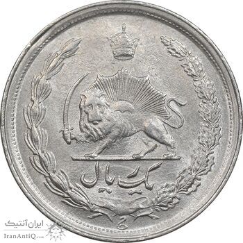 سکه 1 ریال 1345 - MS62 - محمد رضا شاه سکه 1 ریال 1345 - MS62 - محمد رضا شاه