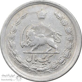 سکه 1 ریال 1340 - EF40 - محمد رضا شاه