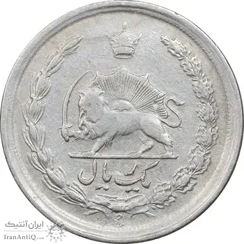 سکه 1 ریال 1340 - EF40 - محمد رضا شاه