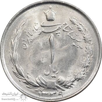 سکه 1 ریال 1339 - MS62 - محمد رضا شاه