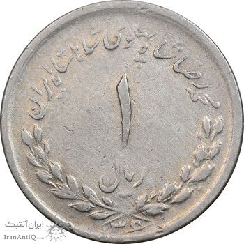 سکه 1 ریال 1336 مصدقی - VF25 - محمد رضا شاه
