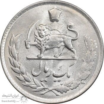سکه 1 ریال 1335 مصدقی - MS64 - محمد رضا شاه