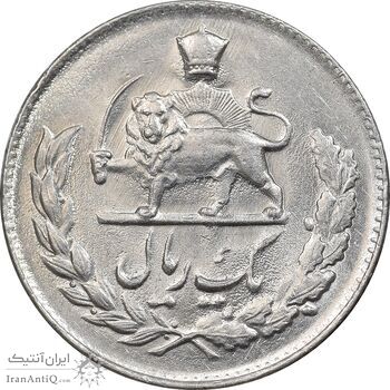 سکه 1 ریال 1333 مصدقی - MS61 - محمد رضا شاه