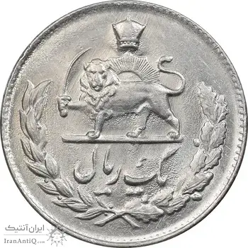 سکه 1 ریال 1333 مصدقی - MS61 - محمد رضا شاه
