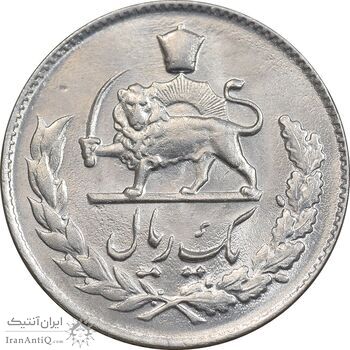سکه 1 ریال 1332 مصدقی - MS63 - محمد رضا شاه