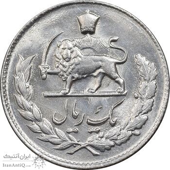 سکه 1 ریال 1332 مصدقی - MS62 - محمد رضا شاه
