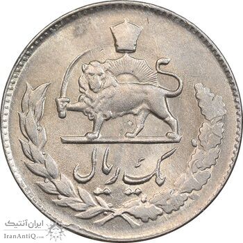 سکه 1 ریال 1331 مصدقی - AU58 - محمد رضا شاه