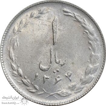 سکه 1 ریال 1364 - 1 مبلغ باریک - AU58 - جمهوری اسلامی
