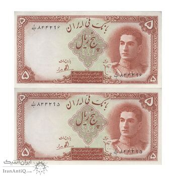 اسکناس 5 ریال - جفت - UNC61 - محمد رضا شاه
