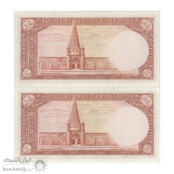 اسکناس 5 ریال - جفت - UNC61 - محمد رضا شاه
